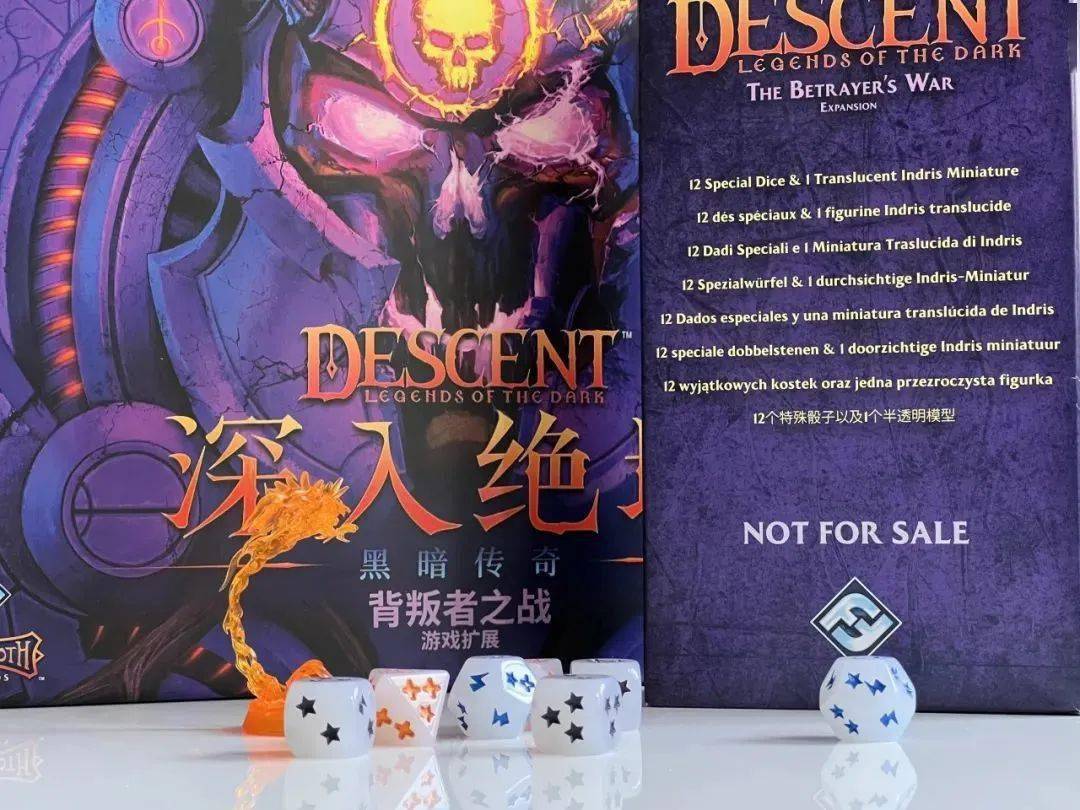 ee展台新品活动终极攻略登场！好价入手满载而归开元DICE CON候场玩家必看！Asmod(图8)