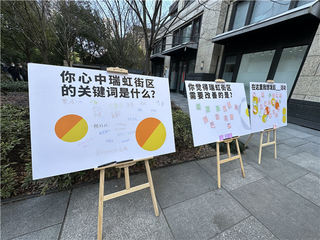 民主动性更强走进随时能坐坐的共享会客厅开元棋牌邻里关系更紧密社区活动更丰富居(图2)